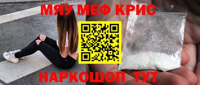 гашишное масло Гагарин