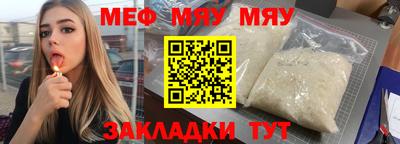 кокаин колумбия Волгодонск