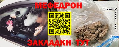 кокаин колумбия Волгодонск