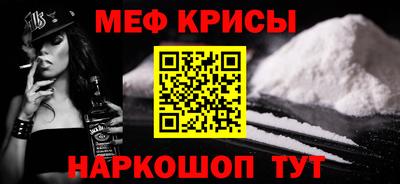 гашишное масло Гагарин