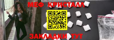 прущие грибы Гай