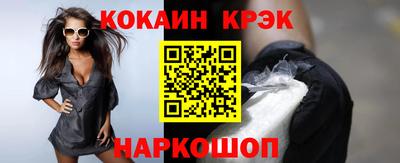 гашишное масло Гагарин
