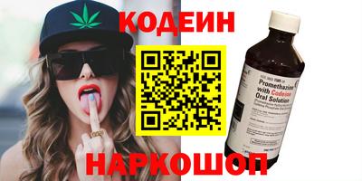 прущие грибы Гай
