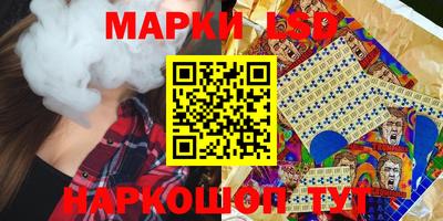кокаин колумбия Волгодонск
