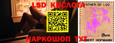кокаин колумбия Волгодонск