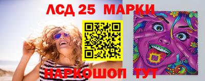 амфетамин Волжский