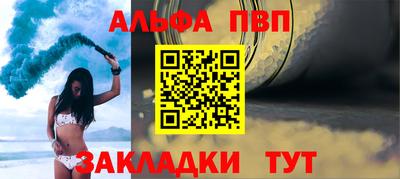 кокаин колумбия Волгодонск