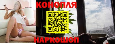 амфетамин Волжский