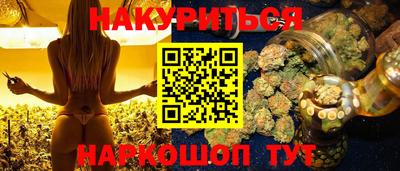 амфетамин Волжский