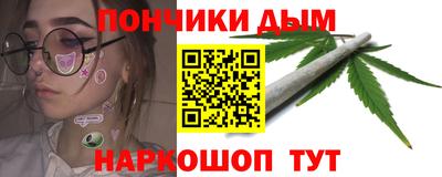 ГАЛЛЮЦИНОГЕННЫЕ ГРИБЫ Гатчина