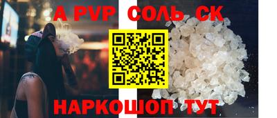 ГАЛЛЮЦИНОГЕННЫЕ ГРИБЫ Гатчина