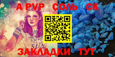 ГАЛЛЮЦИНОГЕННЫЕ ГРИБЫ Гатчина
