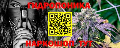 амфетамин Волжский