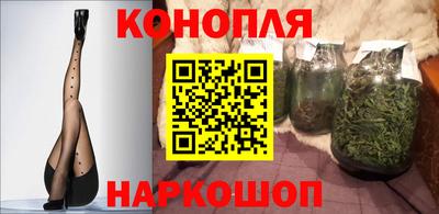 кокаин колумбия Волгодонск