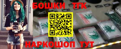 ГАЛЛЮЦИНОГЕННЫЕ ГРИБЫ Гатчина