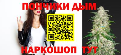 меф Волжск