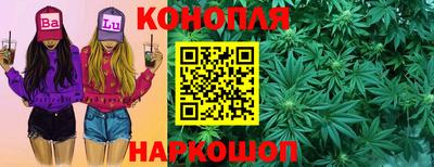 амфетамин Волжский