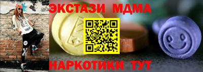 кокаин колумбия Волгодонск