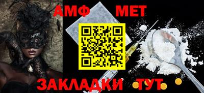 кокаин колумбия Волгодонск