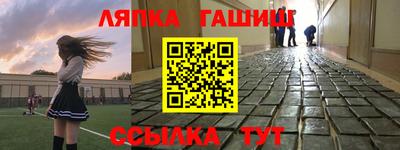 амфетамин Волжский