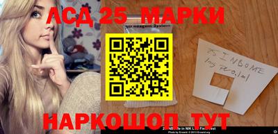 гашишное масло Гагарин