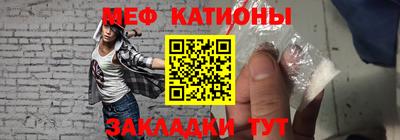 амфетамин Волжский