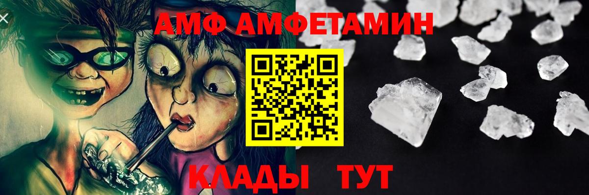 ЭКСТАЗИ Джанкой