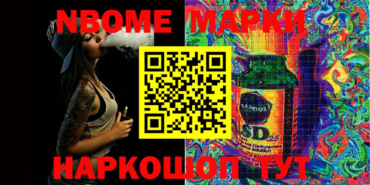 MDMA  Джанкой  Вход с VPN  ГАШИШ  А ПВП СОЛЬ кристаллы  Каннабис  Мефедрон кристаллы  АМФЕТАМИН кристаллы  Канабис 